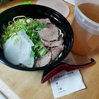 Noodle Dynasty - Takeout Lanzhou Hand Pull Beef Noodle Soup, medium thin noodles, wasn't spicy. - Noodles Near Me - Beaverton, Oregon Noodle Dynasty - Takeout Lanzhou Hand Pull Beef Noodle Soup, medium thin noodles, wasn't spicy. - Noodles Near Me - Beaverton, Oregon