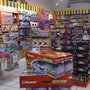 Photo of Hawkin's Bazaar