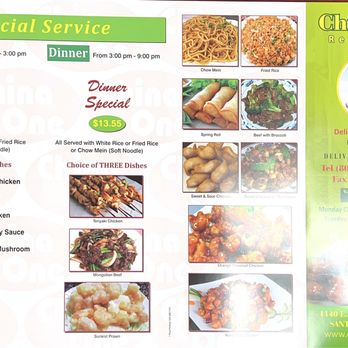 China One Restaurant - Chinese Near Me - Santa Maria, California China One Restaurant - Chinese Near Me - Santa Maria, California