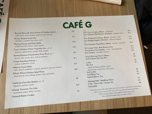 Menu photo 7 Cafe G Boston, MA