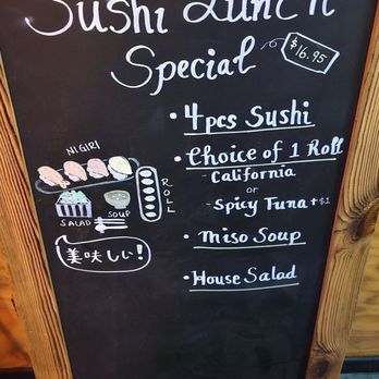 Spicy Tuna - Sushi Bars Near Me - Henderson, Nevada Spicy Tuna - Sushi Bars Near Me - Henderson, Nevada