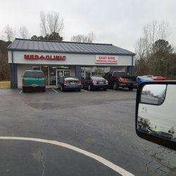 Medical East of Decatur - Building