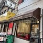 Photo of Maison Brew