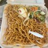 Brothers Kafe Kreyol gift card