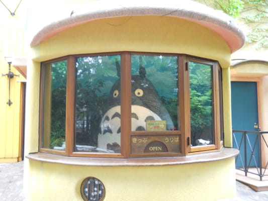 Ghibli Museum by null Ghibli Museum by null