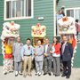 Ching Chung Taoist Association of America