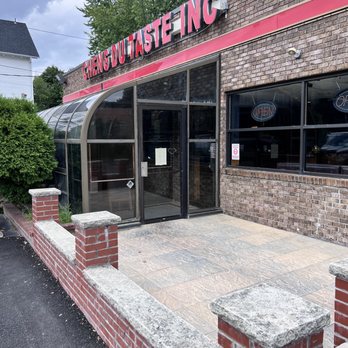 Chengdu Taste - Szechuan Near Me - Providence, Rhode Island