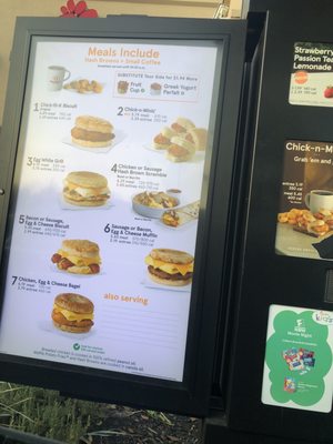 Menu photo 2 Chick-fil-A Dallas, TX