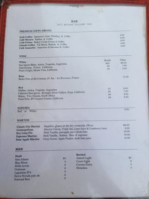 Menu photo 6 Cafe Amrita New York, NY