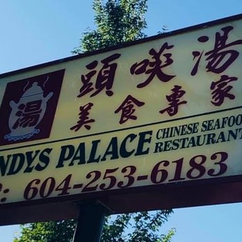 Cindys Palace - Dim Sum Near Me - Vancouver, British Columbia Cindys Palace - Dim Sum Near Me - Vancouver, British Columbia