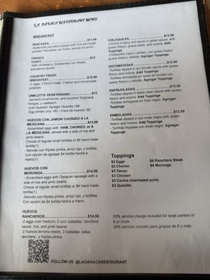 Menu photo 6 LA Oaxaca Restaurant Los Angeles, CA Menu photo 6 LA Oaxaca Restaurant Los Angeles, CA