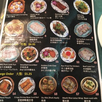 Kirin Restaurant - Seafood Near Me - Honolulu, Hawaii Kirin Restaurant - Seafood Near Me - Honolulu, Hawaii