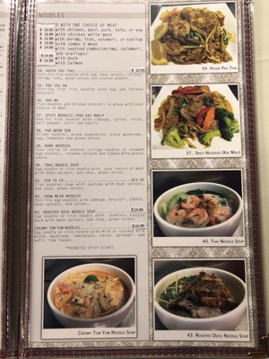 Menu photo 5 Thailand Restaurant Modesto, CA Menu photo 5 Thailand Restaurant Modesto, CA