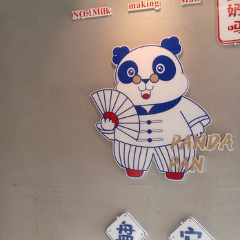 Panda Yogurt - Inside the shop. Fun wall decorations - Ice Cream & Frozen Yogurt Near Me - Seattle, Washington Panda Yogurt - Inside the shop. Fun wall decorations - Ice Cream & Frozen Yogurt Near Me - Seattle, Washington