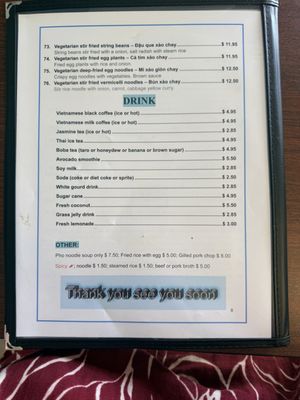 Menu photo 5 A Chau Restaurant Louisville, KY Menu photo 5 A Chau Restaurant Louisville, KY