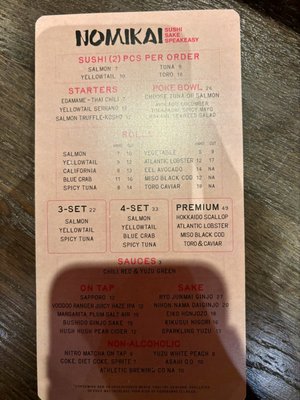 Menu photo 2 Nomikai Las Vegas, NV Menu photo 2 Nomikai Las Vegas, NV