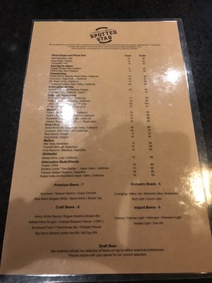 Menu photo 7 The Spotted Stag Deerfield Beach, FL Menu photo 7 The Spotted Stag Deerfield Beach, FL