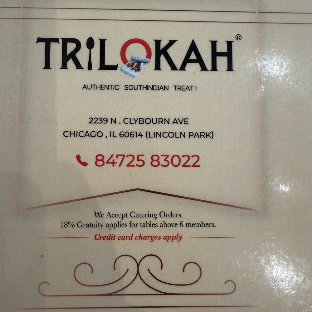 Trilokah - Indian Near Me - Chicago, Illinois Trilokah - Indian Near Me - Chicago, Illinois