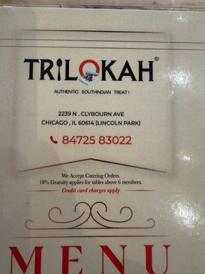 Menu photo 1 Trilokah Chicago, IL Menu photo 1 Trilokah Chicago, IL
