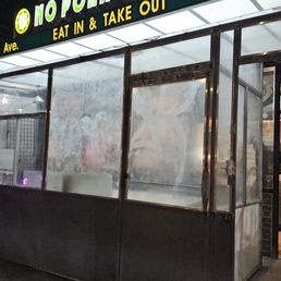 Exterior photo of No Pork Halal Kitchen - Brooklyn, New York Exterior photo of No Pork Halal Kitchen - Brooklyn, New York