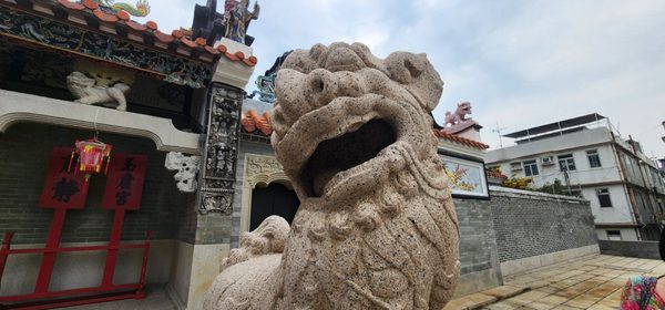 Cheung Chau by null