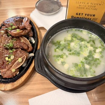 Ssyal - Galbi is very well marinated - Korean Near Me - Chicago, Illinois