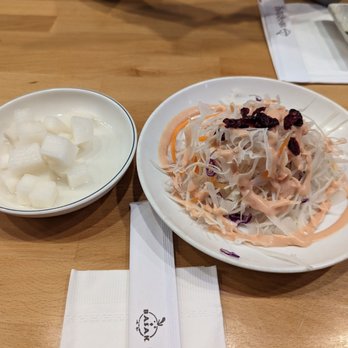 Basak Chicken Restaurant - Banchan - Chicken Wings Near Me - Flushing, New York