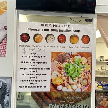 Overlord Chicken - Mala Tang Menu and Instructions - Fast Food Near Me - Honolulu, Hawaii