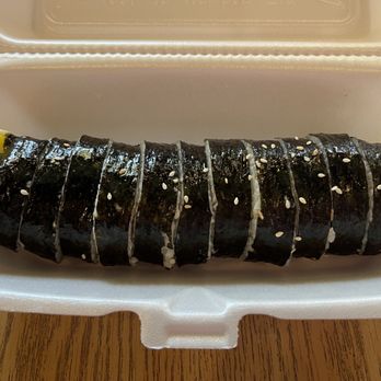 K-Bop - Korean Near Me - Austin, Texas