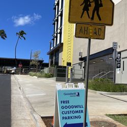 Goodwill Store and Donation Center - Free parking across the street