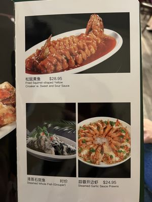 Hometown Taste 乡味源 (Previously Hunan Restaurant) by null