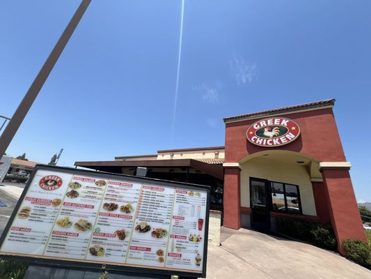 Greek Chicken by null