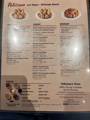 Menu photo 4 Pelicana Chicken Las Vegas, NV