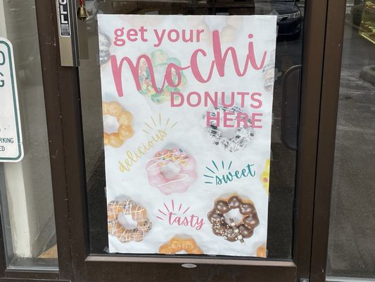 Family Donut Shop by null