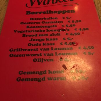 Winkel 43 - Desserts Near Me - Amsterdam, New Hampshire