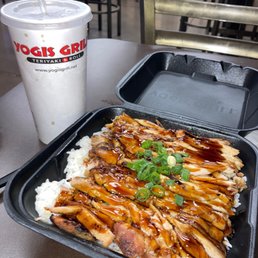 White Meat Teriyaki Bowl