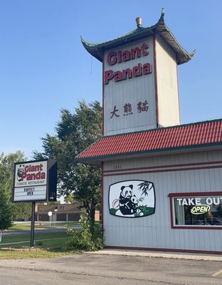 Giant Panda Chinese Restaurant by null