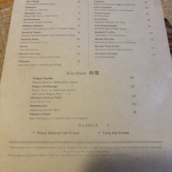 Haru - Japanese Near Me - Los Altos, California