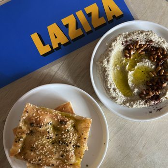 Laziza - Middle Eastern Near Me - Brooklyn, New York Laziza - Middle Eastern Near Me - Brooklyn, New York