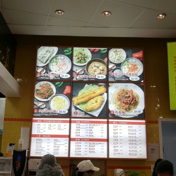 Happy Congee - Food Court Near Me - Toronto, Ontario Happy Congee - Food Court Near Me - Toronto, Ontario