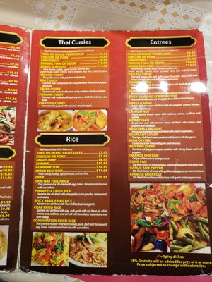Menu photo 2 Thai Way Santa Ana, CA Menu photo 2 Thai Way Santa Ana, CA