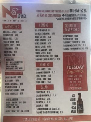 Names and Faces Lounge