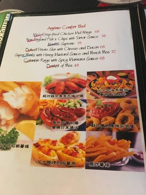 Menu photo 2 Me Bar+Grill Hong Kong, HK
