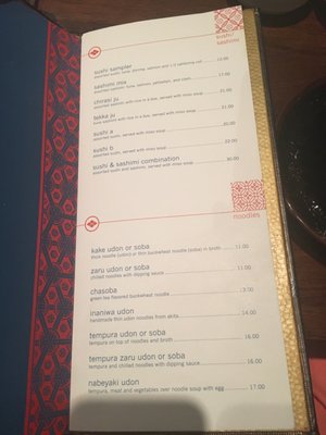 Menu photo 6 Sushi Sake Richardson, TX