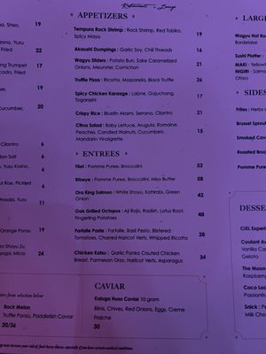 Menu photo 8 CIEL Restaurant & Lounge Houston, TX Menu photo 8 CIEL Restaurant & Lounge Houston, TX