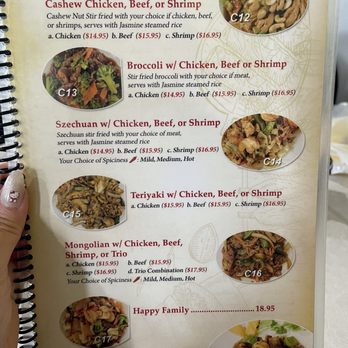 Pho Hong Phat - Menu as of August 2024 - Vietnamese Near Me - Vancouver, Washington Pho Hong Phat - Menu as of August 2024 - Vietnamese Near Me - Vancouver, Washington