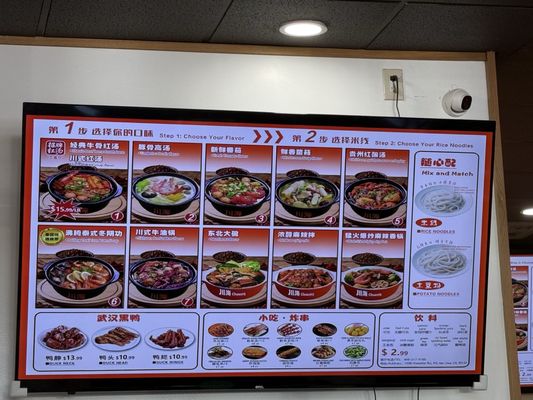 Menu photo 1 Chuanhi Clay San Jose, CA Menu photo 1 Chuanhi Clay San Jose, CA