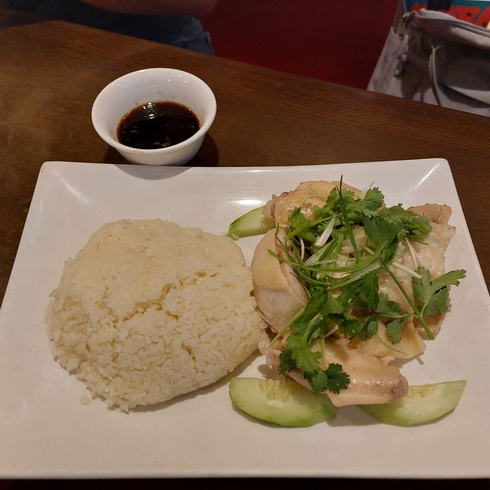 Pho Binh Duong - Hainanese Chicken - Vietnamese Near Me - Parsippany-Troy Hills, New Jersey Pho Binh Duong - Hainanese Chicken - Vietnamese Near Me - Parsippany-Troy Hills, New Jersey