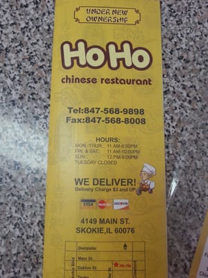 Menu photo 8 Ho Ho Chinese Kitchen Skokie, IL Menu photo 8 Ho Ho Chinese Kitchen Skokie, IL