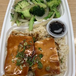 HOSHI'S - Seared Salmon Bowl